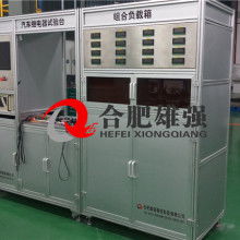 出口美国电器价格 出口美国电器公司 图片 视频
