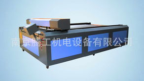 南京腾工机电设备 其他皮革加工设备产品列表