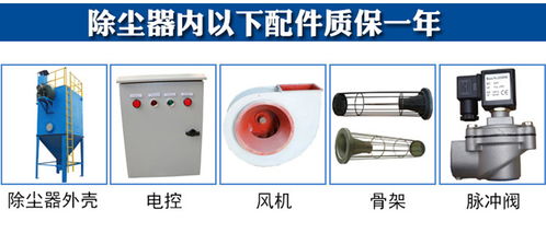 绿帮环保24袋 脉冲除尘器脉冲除尘器设备单机袋式除尘器布袋式除尘器