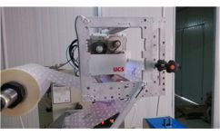 口罩喷码技术规格解析 —— 以上海研捷机电设备为例